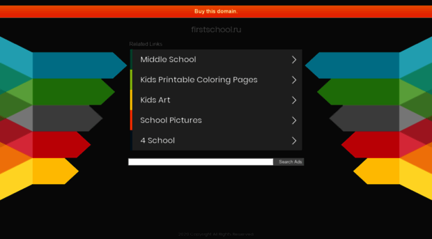 mag.firstschool.ru