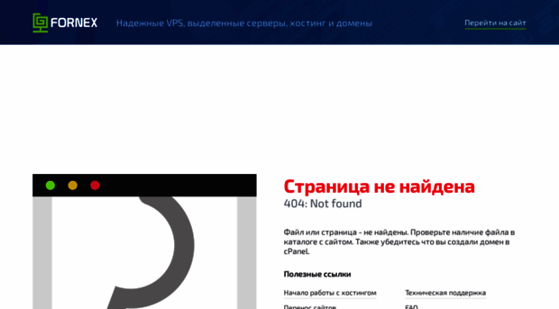 mag.siteapp.by