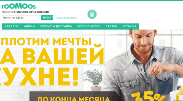 magazinmebeli.com