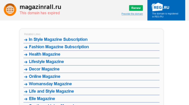 magazinrall.ru