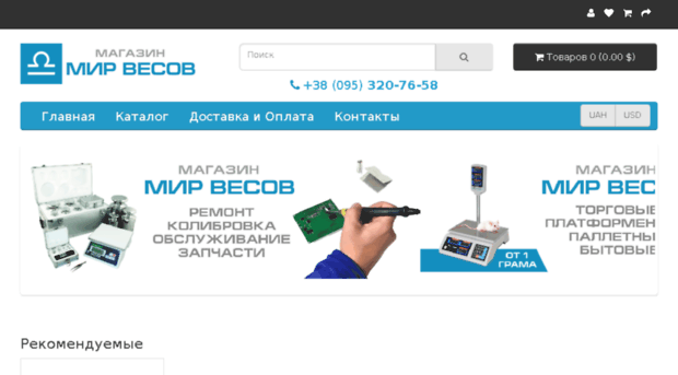 magazinvesov.com