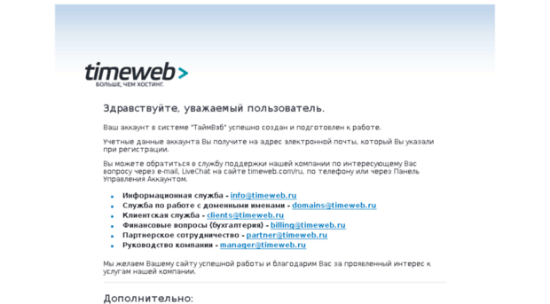 magiasnov.ru