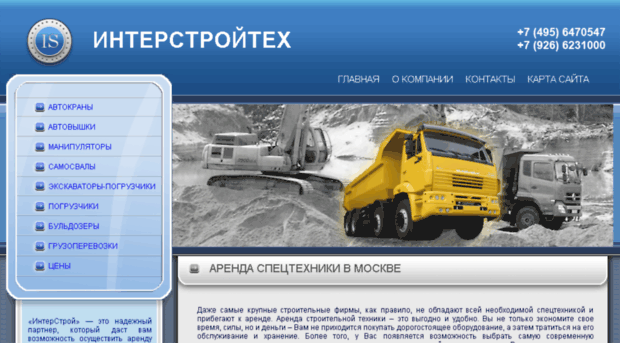 magic-cars.ru