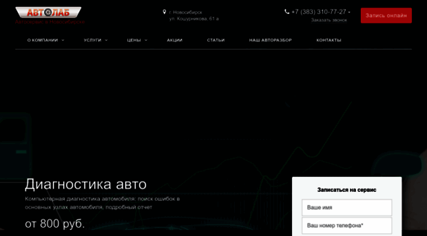 magicauto.ru