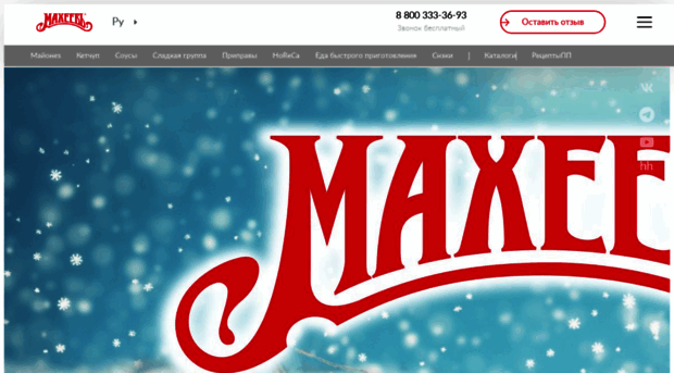 maheev.ru