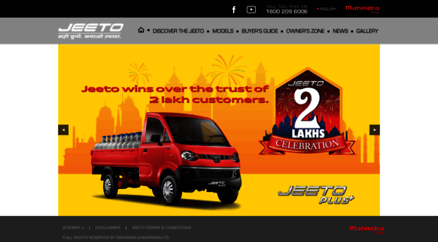 mahindrajeeto.com