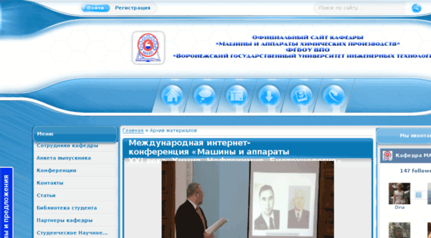 mahp-vrn.ru