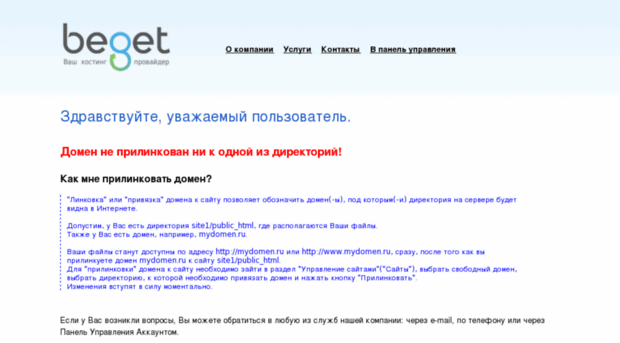 maika5.ru
