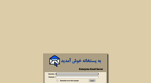 mail.dmsonnat.ir