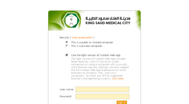 mail.ksmc.med.sa