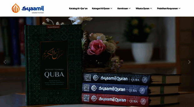 mail.syaamilquran.com
