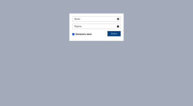 mail1.venoplus.ru