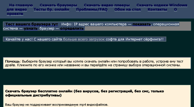 maill.ru