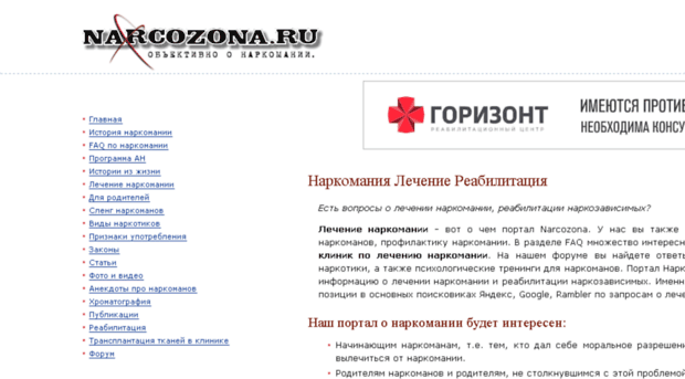 mainroad-club.ru