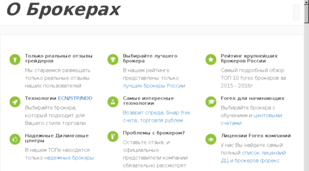 mak-dalina.ru