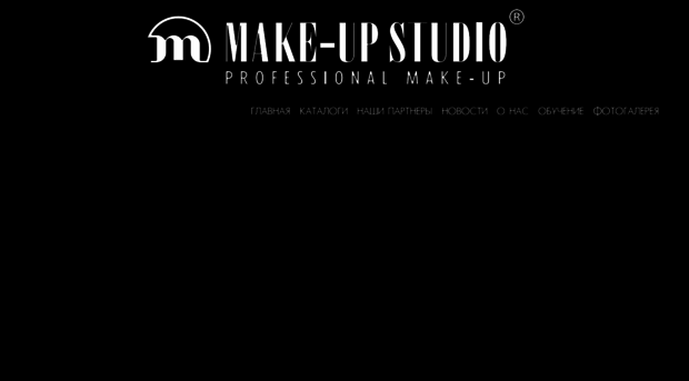 make-upschool.ru