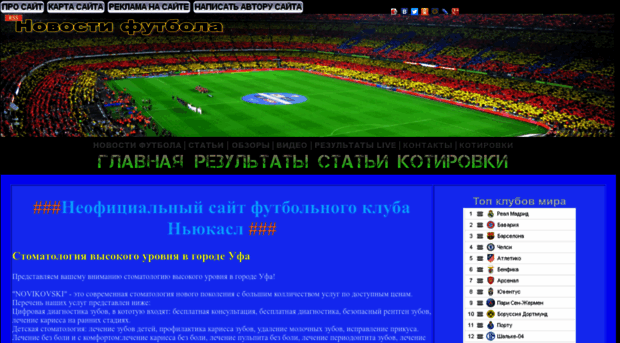makecs.ru