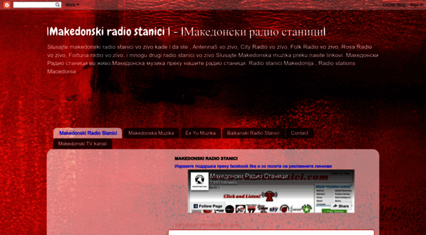 makedonskoradio.blogspot.mk