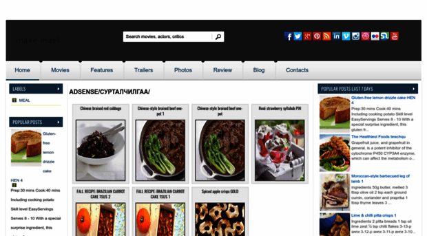 makemael.blogspot.kr