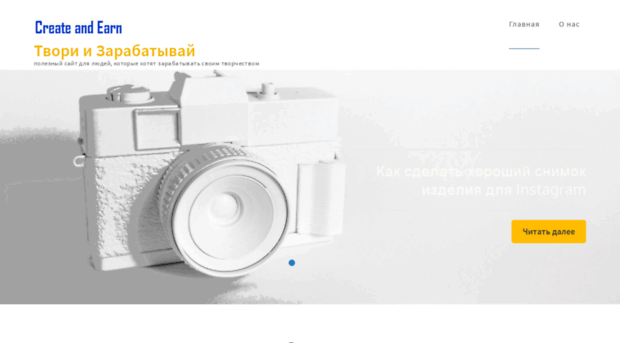 makeprogress.ru