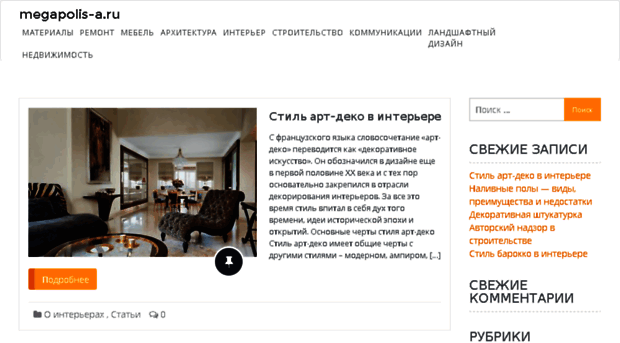 makitra.net