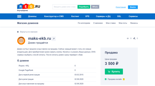 maks-ekb.ru