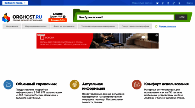 maks.hut1.ru