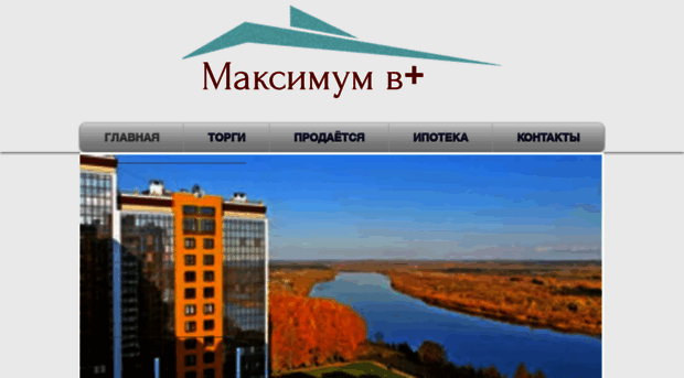 maksimym.com