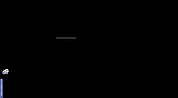 malafeev.com