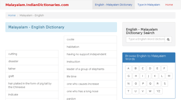 malayalam.indiandictionaries.com