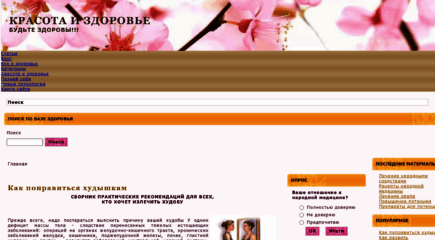 maleich.com.ua