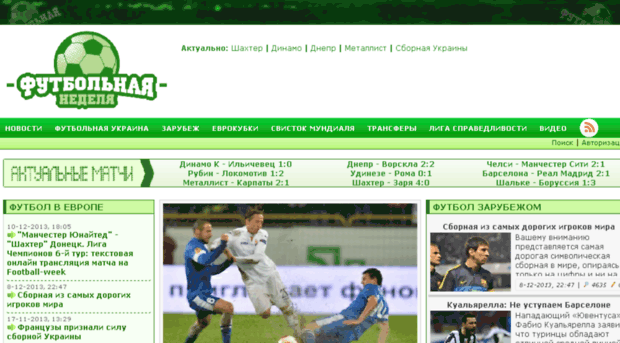 malinafoto.ru
