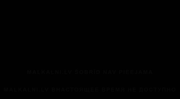 malkalni.lv