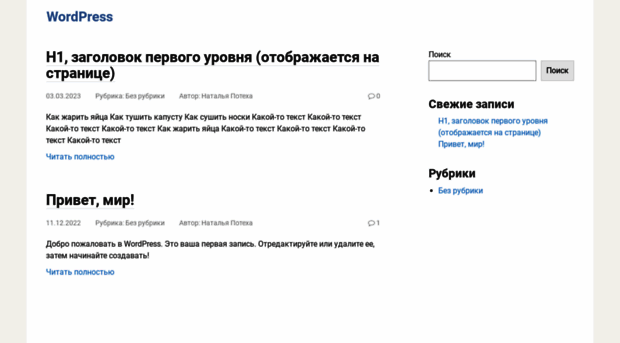 mama-marafon.ru