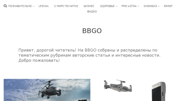 mamadakov.ru