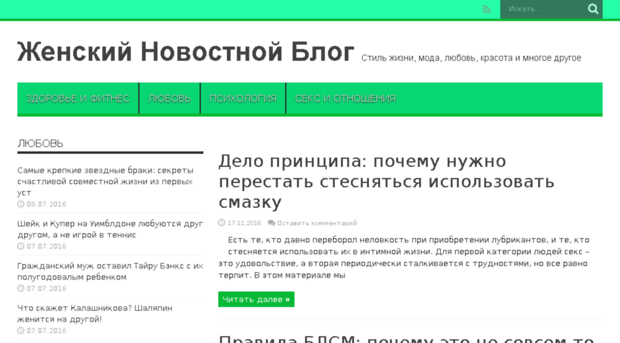 mamsk.ru