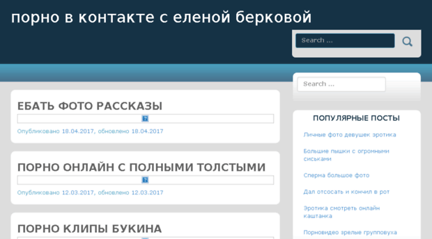 mamuli22.ru