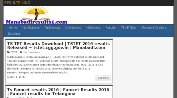 manabadi4.blogspot.in