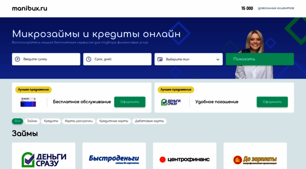 manibux.ru