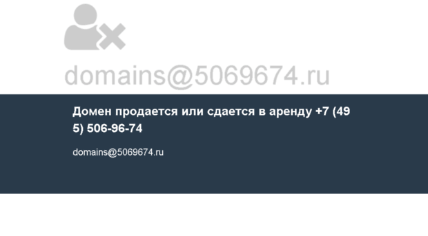 manspirit.ru