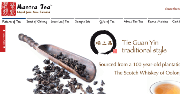 mantra-tea-taiwan.com