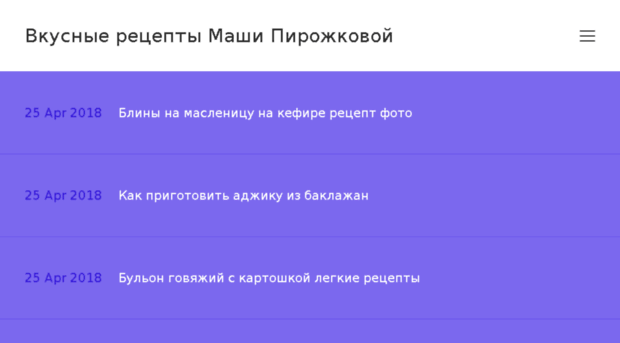 manunae.ru