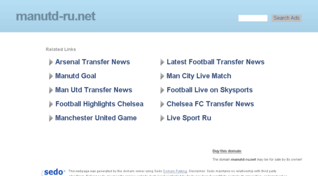 manutd-ru.net