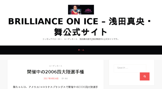 maomaiasada.com