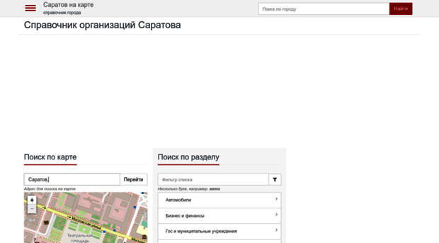 map64.ru