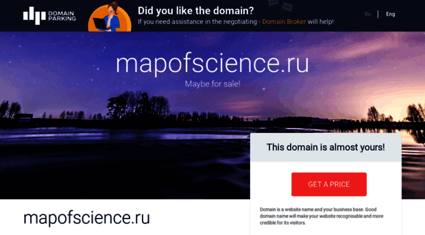 mapofscience.ru