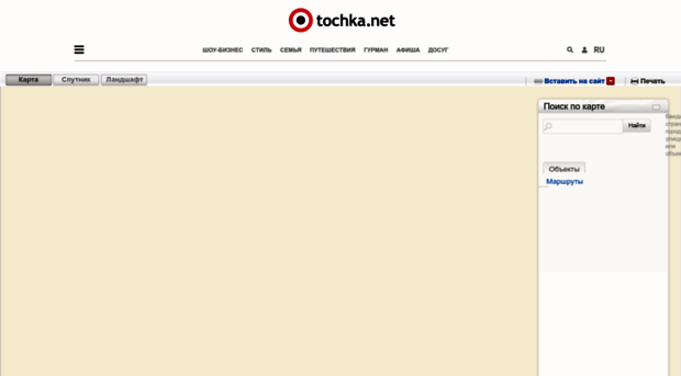 maps.tochka.net