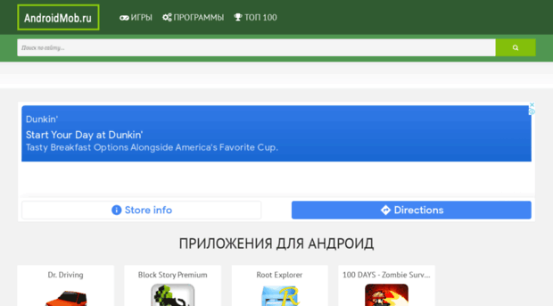 mapsk.ru