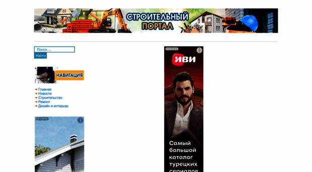 mapts.ru