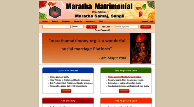marathamatrimony.org
